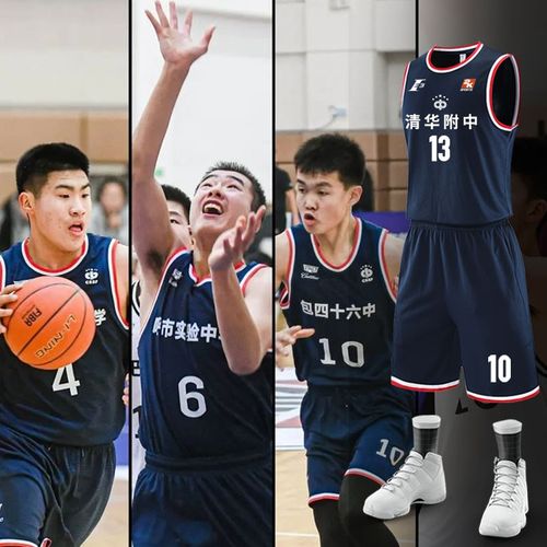 爱情与现实