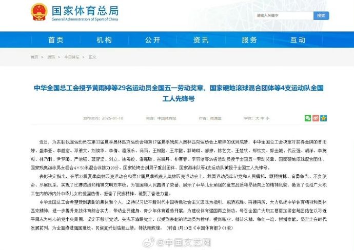 此次选择加