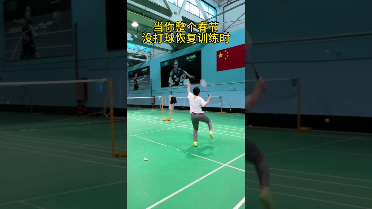 讓無法到場