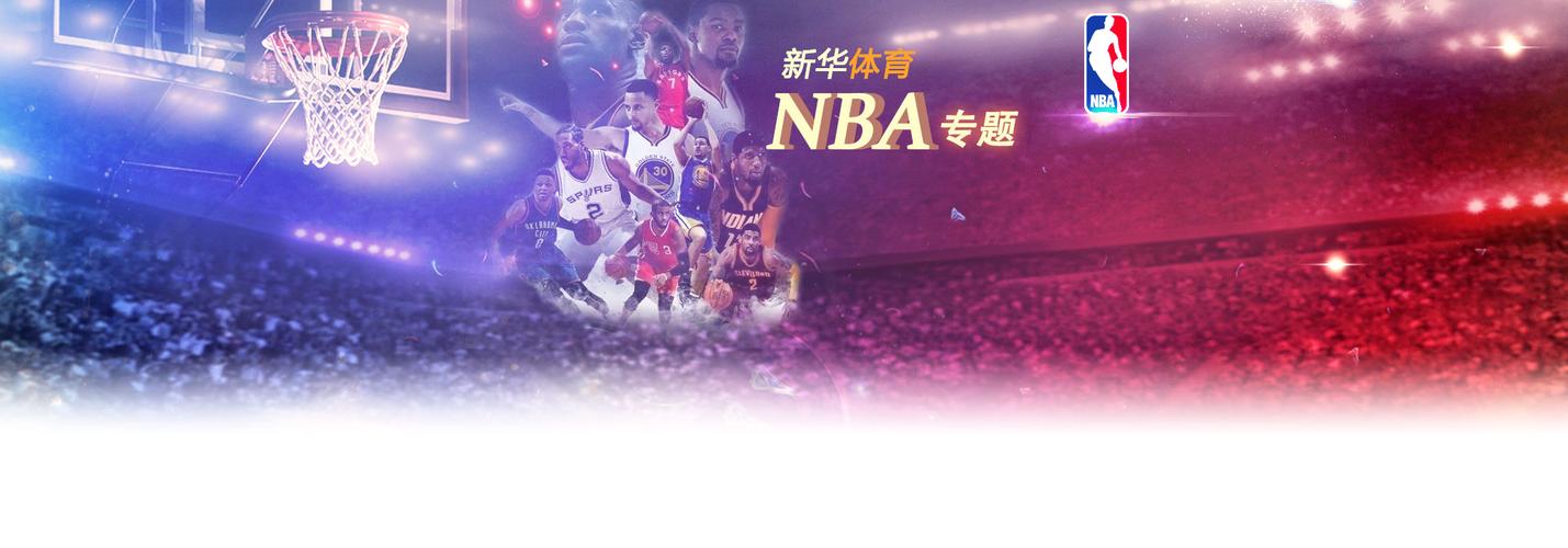 他与曼联的