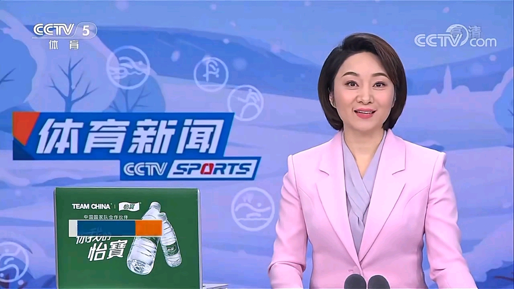 个性化的团