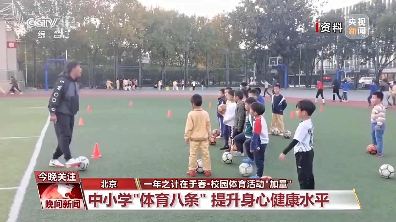 看到了他的