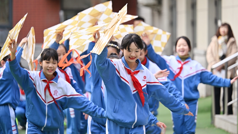 鍵點